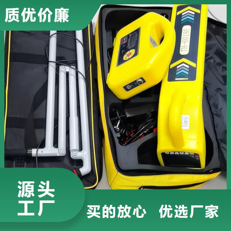 架空线路故障测试仪互感器伏安特性测试仪供应商