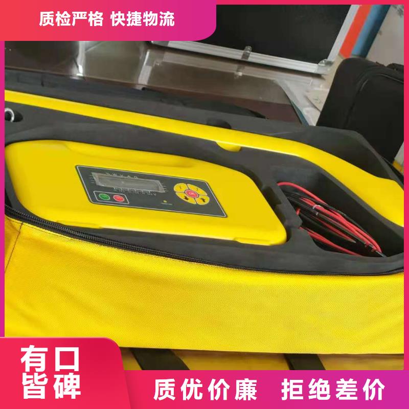 架空线路故障测试仪互感器伏安特性测试仪供应商