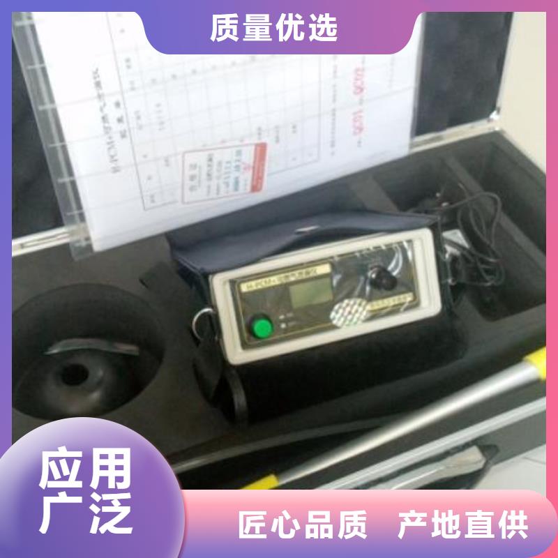 架空线路故障测试仪微机继电保护测试仪多种规格库存充足