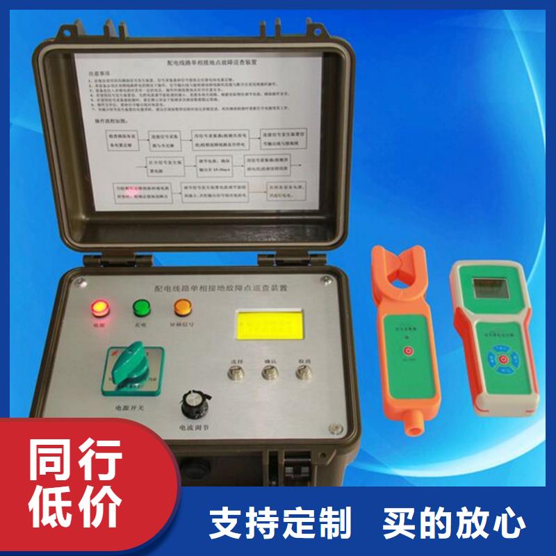 架空线路故障测试仪,【智能变电站光数字测试仪】为品质而生产