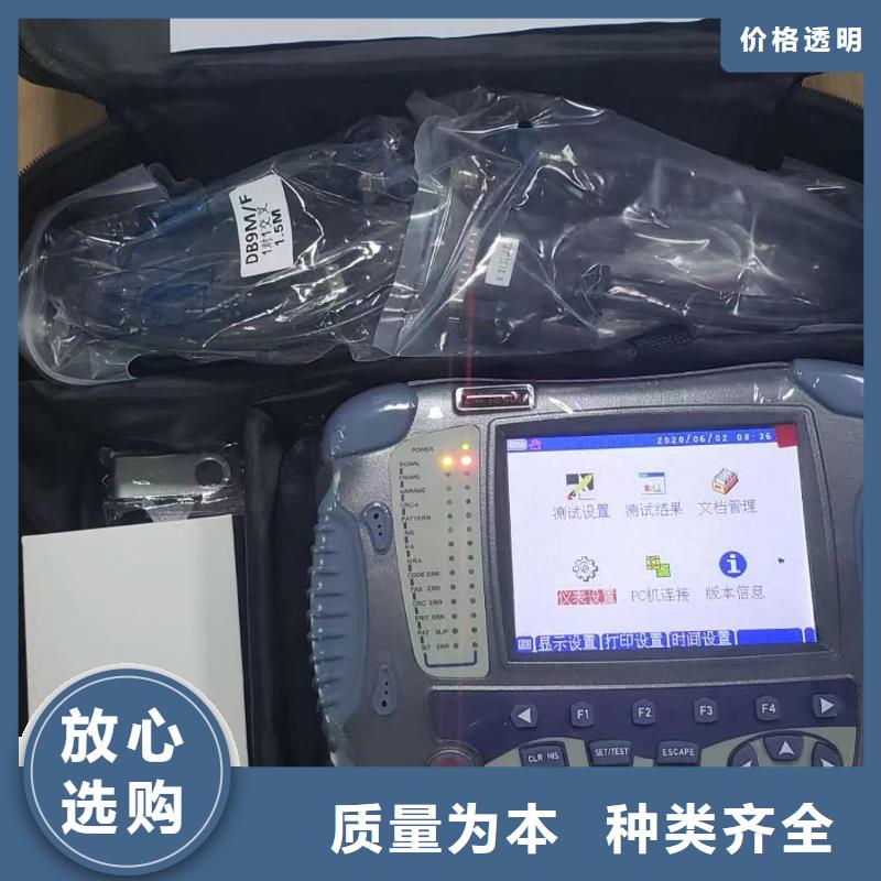 架空线路故障测试仪【变频串联谐振耐压试验装置】您身边的厂家