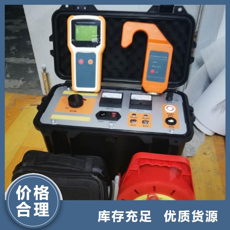 架空线路故障测试仪【变频串联谐振耐压试验装置】您身边的厂家