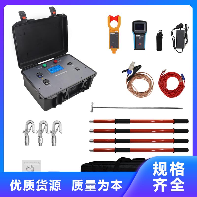 架空线路故障测试仪录波分析仪货源直供