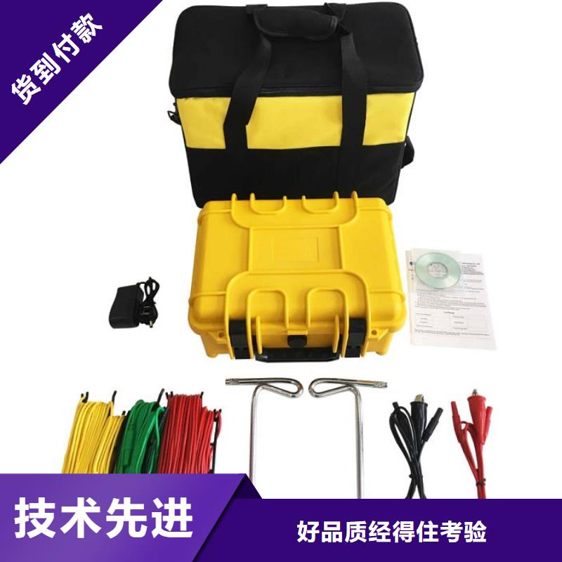 架空线路故障测试仪变压器容量特性测试仪多种规格供您选择