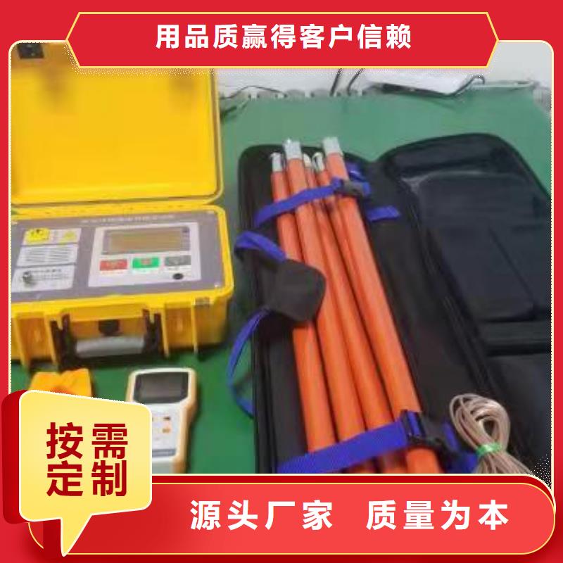架空线路故障测试仪录波分析仪货源直供