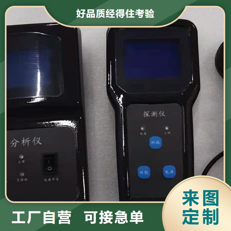 【直流系统接地故障定位仪】手持直流电阻测试仪批发价格
