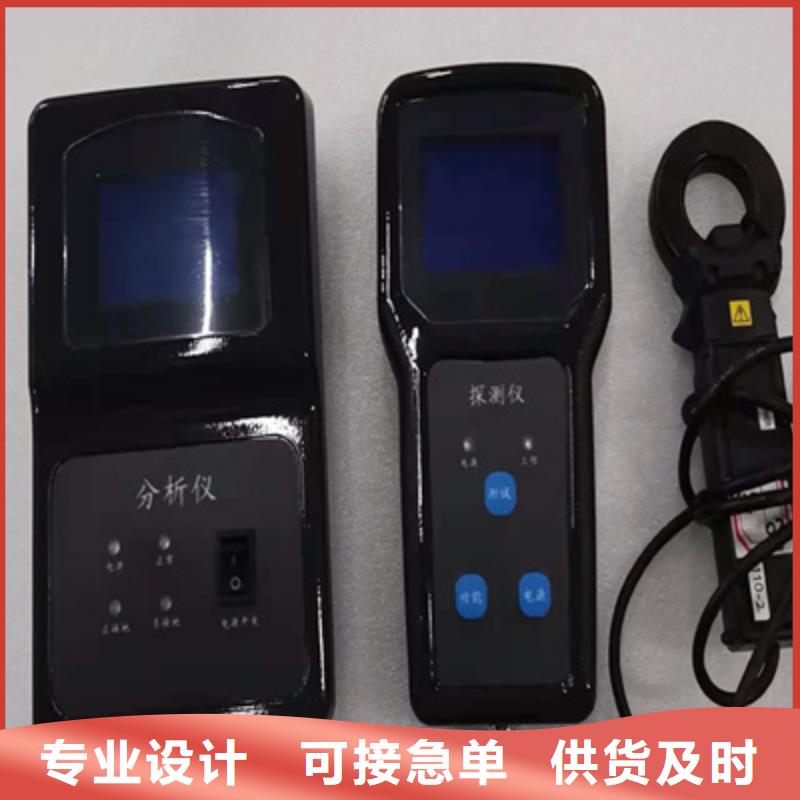 直流系统接地故障定位仪变压器直流电阻测试仪优选好材铸造好品质