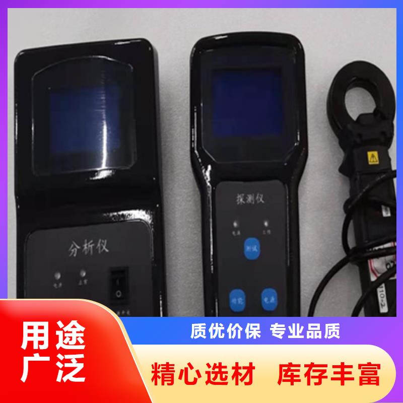 直流系统接地故障定位仪-【大电流发生器】优良材质