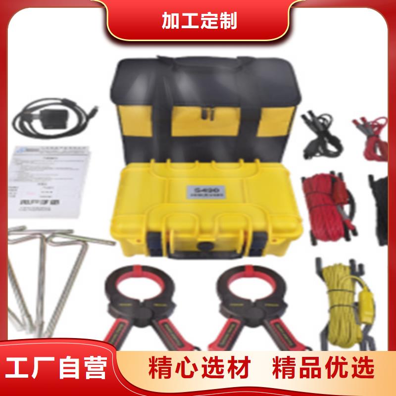 直流系统接地故障定位仪变压器直流电阻测试仪优选好材铸造好品质