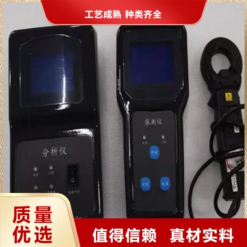 直流系统接地故障定位仪-手持式光数字测试仪定金锁价