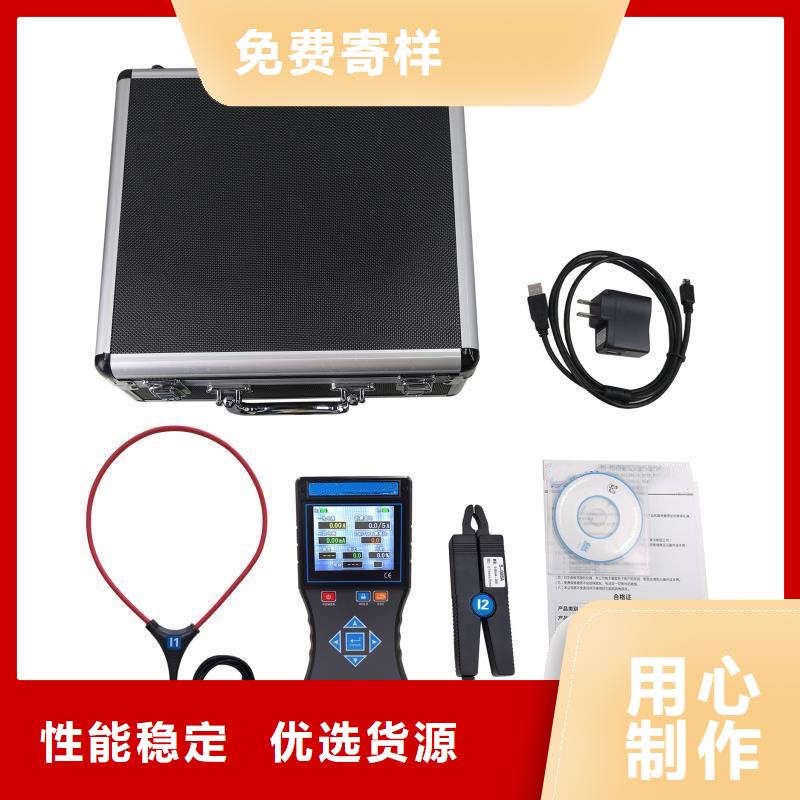 直流系统接地故障定位仪,智能配电终端测试仪源头厂家经验丰富