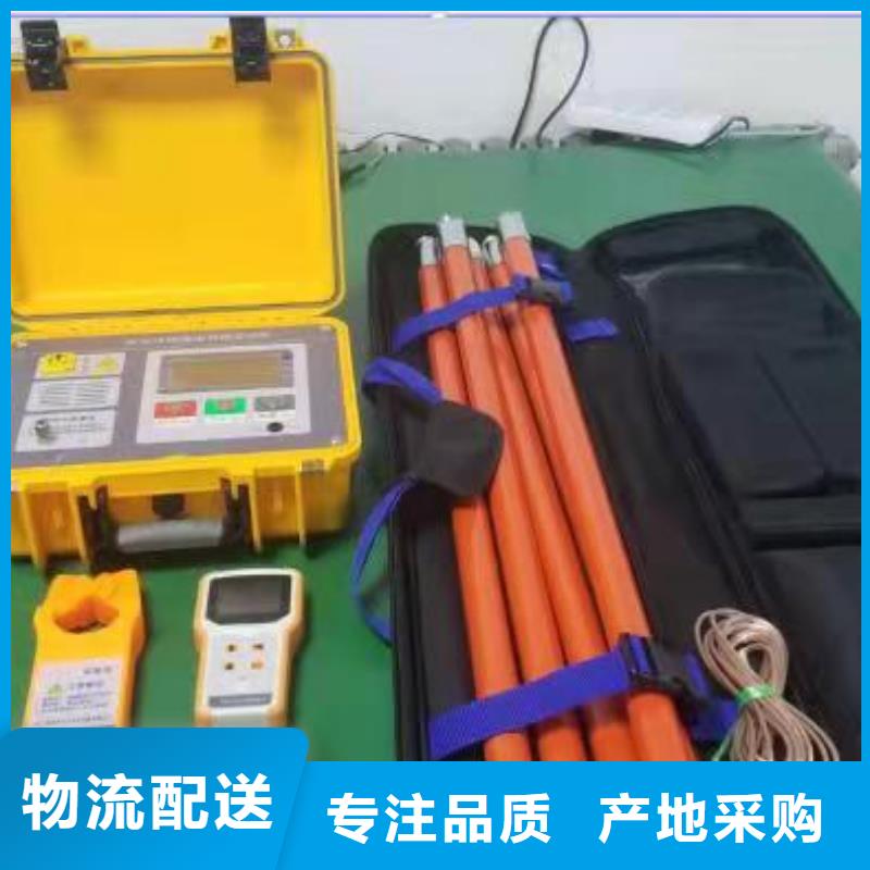 直流系统接地故障定位仪变压器直流电阻测试仪优选好材铸造好品质