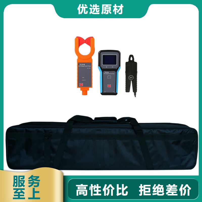 直流系统接地故障定位仪变压器直流电阻测试仪优选好材铸造好品质