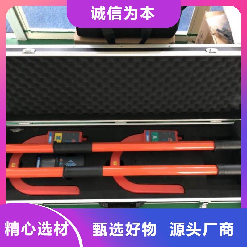 直流系统接地故障定位仪变压器直流电阻测试仪优选好材铸造好品质