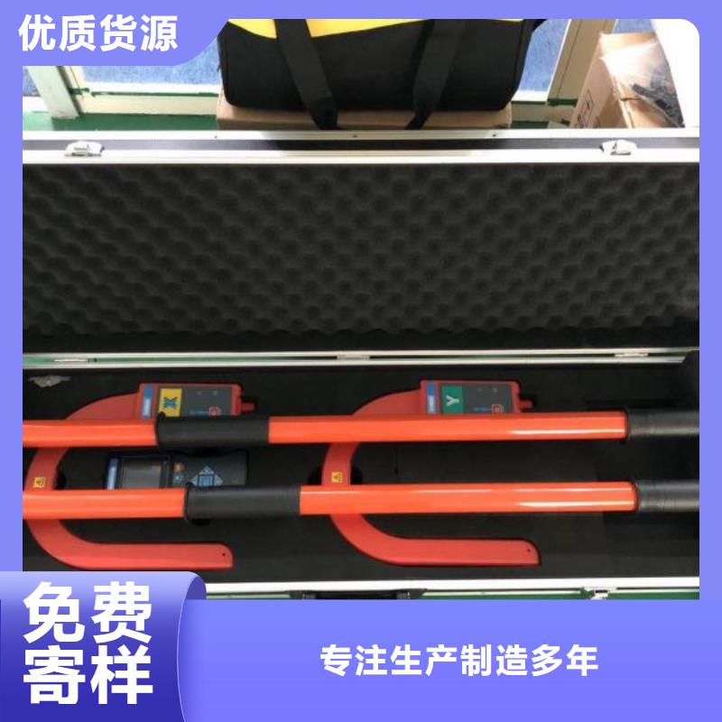 直流系统接地故障定位仪蓄电池测试仪厂家实力雄厚
