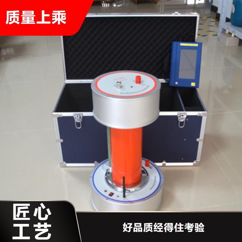 介质损耗测试仪TH-3A微机继电保护测试仪优质原料