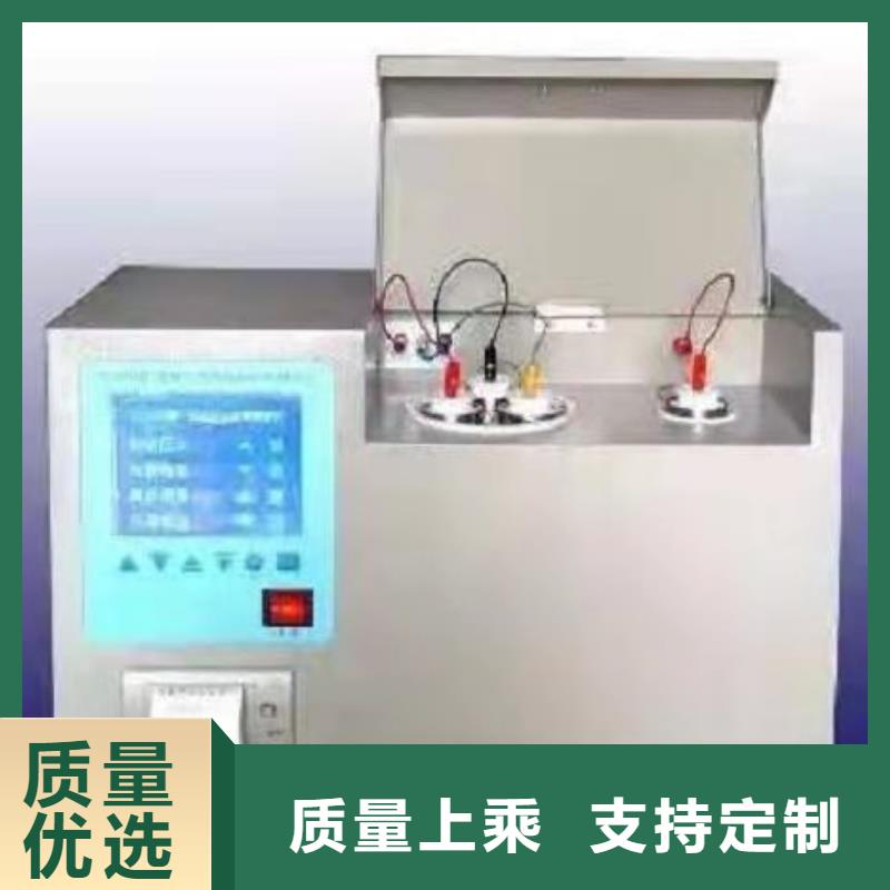 介质损耗测试仪_便携式故障录波仪库存充足