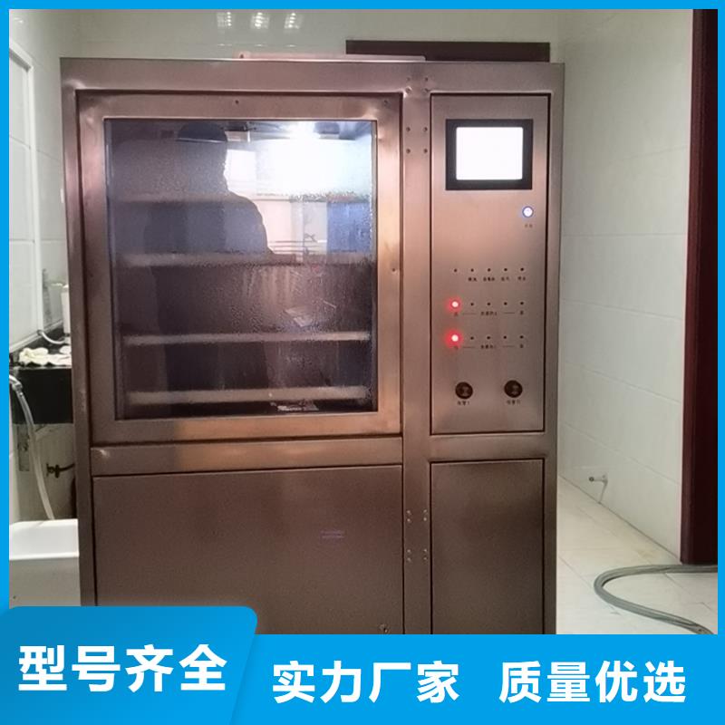 介质损耗测试仪便携式故障录波仪实体诚信经营