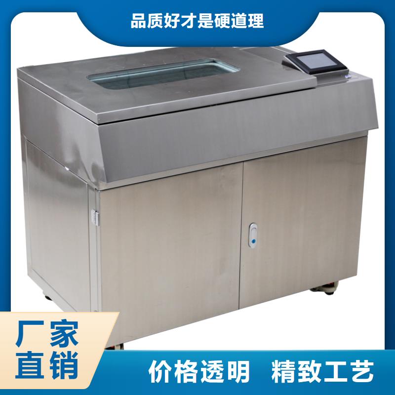 介质损耗测试仪TH-3A微机继电保护测试仪优质原料