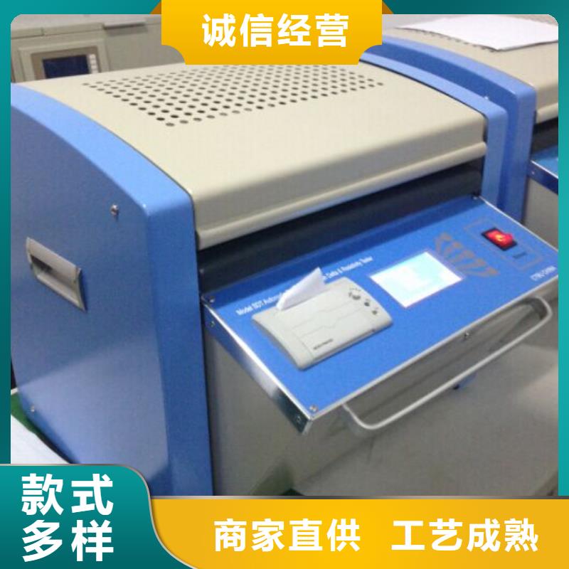 介质损耗测试仪TH-3A微机继电保护测试仪优质原料