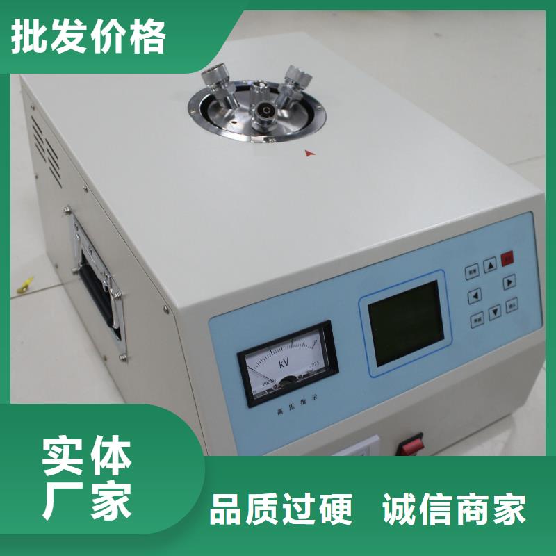 介质损耗测试仪【手持式直流电阻测试仪】品牌专营