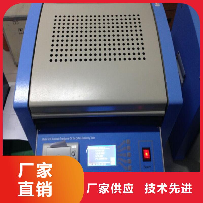 介质损耗测试仪智能变电站光数字测试仪细节之处更加用心