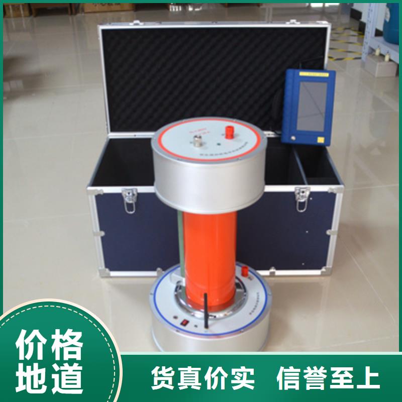 介质损耗测试仪TH-3A微机继电保护测试仪优质原料