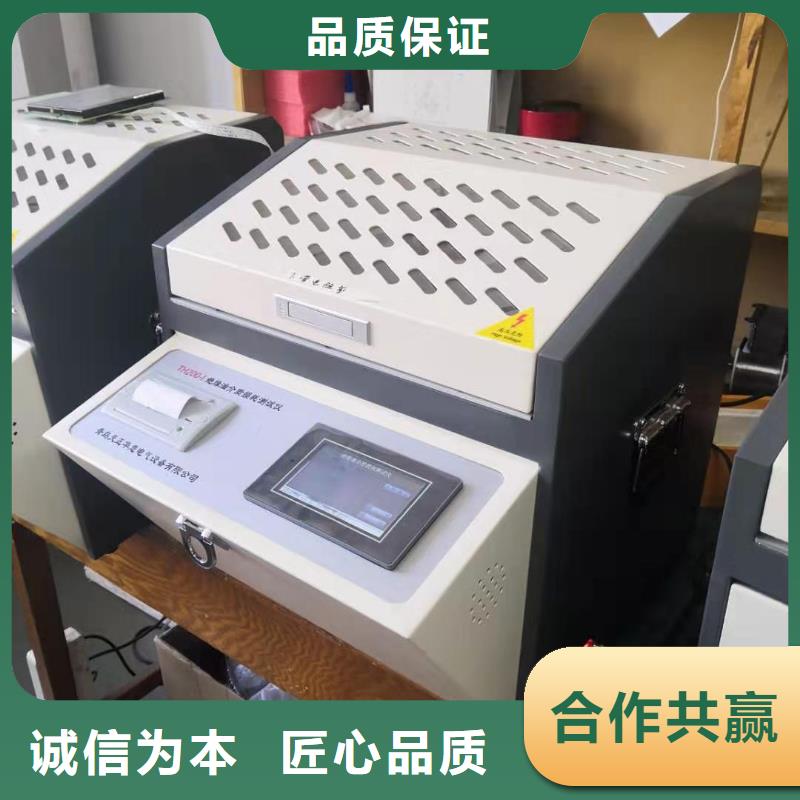 介质损耗测试仪高压开关特性校准装置优良材质