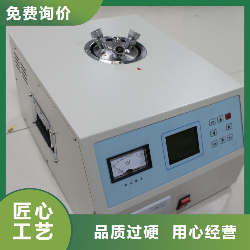 介质损耗测试仪TH-3A微机继电保护测试仪优质原料