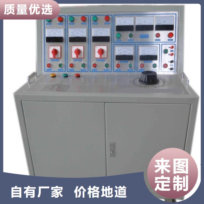 【高低压开关柜通电试验台】手持直流电阻测试仪本地厂家值得信赖