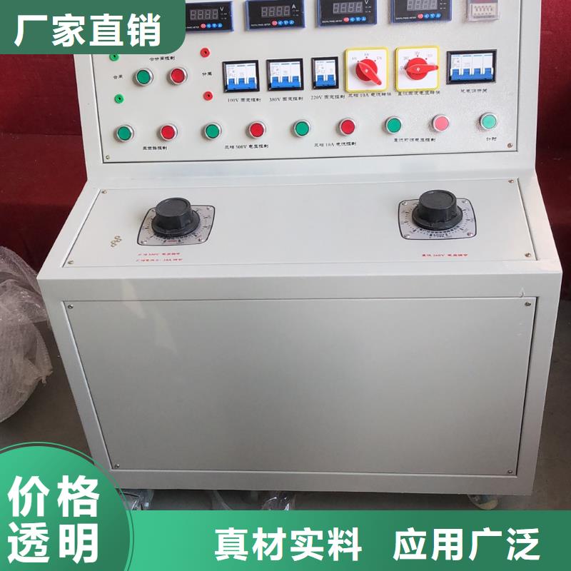 【高低压开关柜通电试验台】,直流电阻测试仪多种款式可随心选择