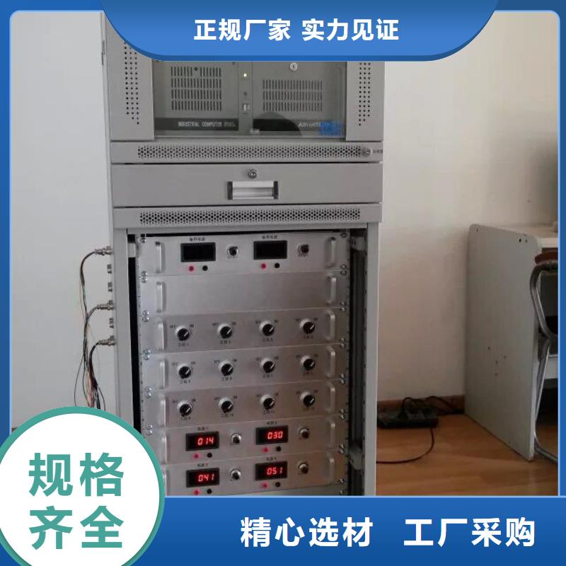 高低压开关柜通电试验台_高压开关特性测试仪质检合格出厂