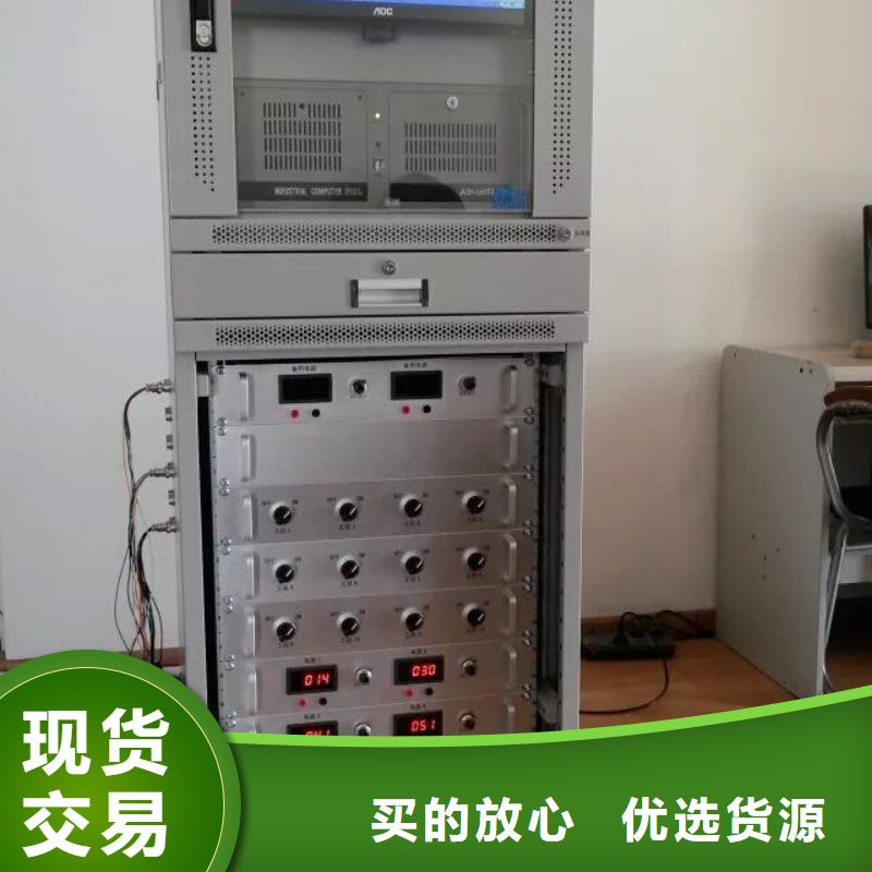 高低压开关柜通电试验台TH-ZK真空度测试仪好产品价格低