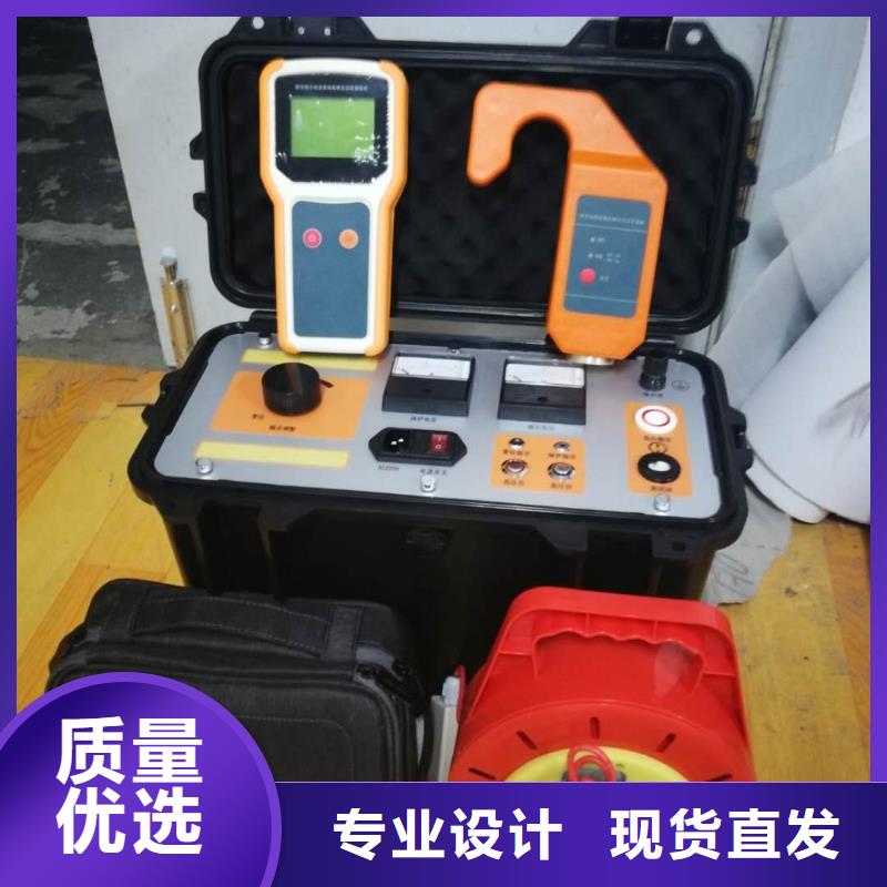 异频线路参数测试仪工频交流耐压试验装置一站式供应厂家