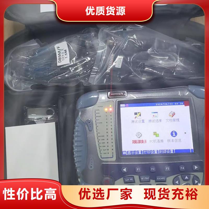 手持直流电阻测试仪视频-手持直流电阻测试仪-广西省玉林市(本土)货源-玉州|北流|柳州|桂林|防城港|贺州|贵港|南宁|来宾