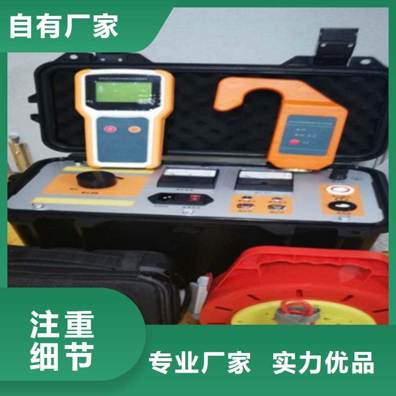 手持直流电阻测试仪视频-手持直流电阻测试仪-广西省玉林市(本土)货源-玉州|北流|柳州|桂林|防城港|贺州|贵港|南宁|来宾