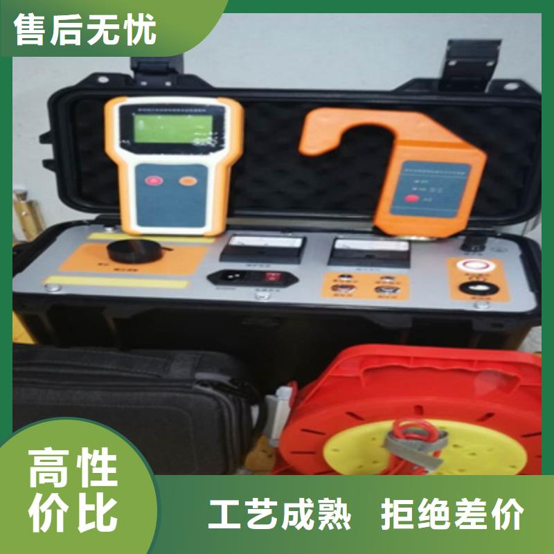 异频线路参数测试仪真空度测试仪专注细节更放心