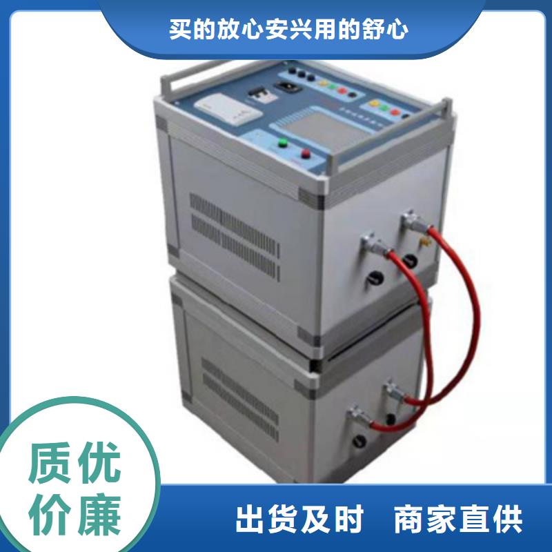 手持直流电阻测试仪视频-手持直流电阻测试仪-广西省玉林市(本土)货源-玉州|北流|柳州|桂林|防城港|贺州|贵港|南宁|来宾