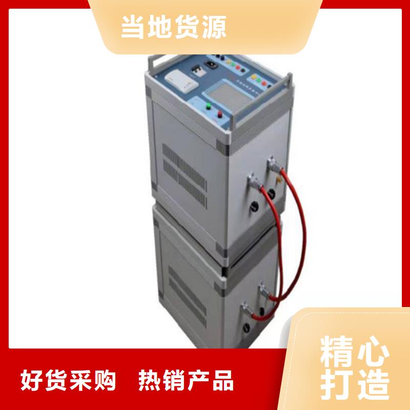 手持直流电阻测试仪视频-手持直流电阻测试仪-广西省玉林市(本土)货源-玉州|北流|柳州|桂林|防城港|贺州|贵港|南宁|来宾