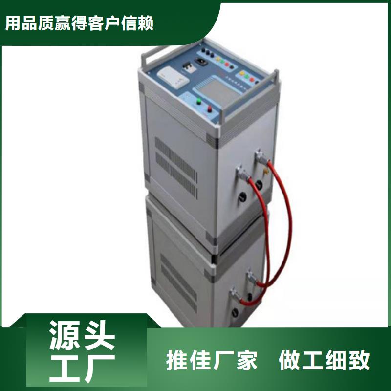 异频线路参数测试仪【电力电气测试仪器】让利客户