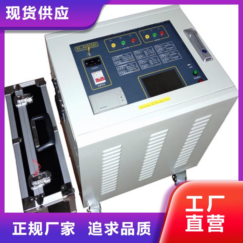 异频线路参数测试仪,真空度测试仪质量好