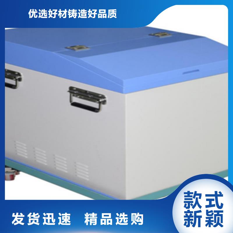 【异频线路参数测试仪】-直流电阻测试仪供货及时