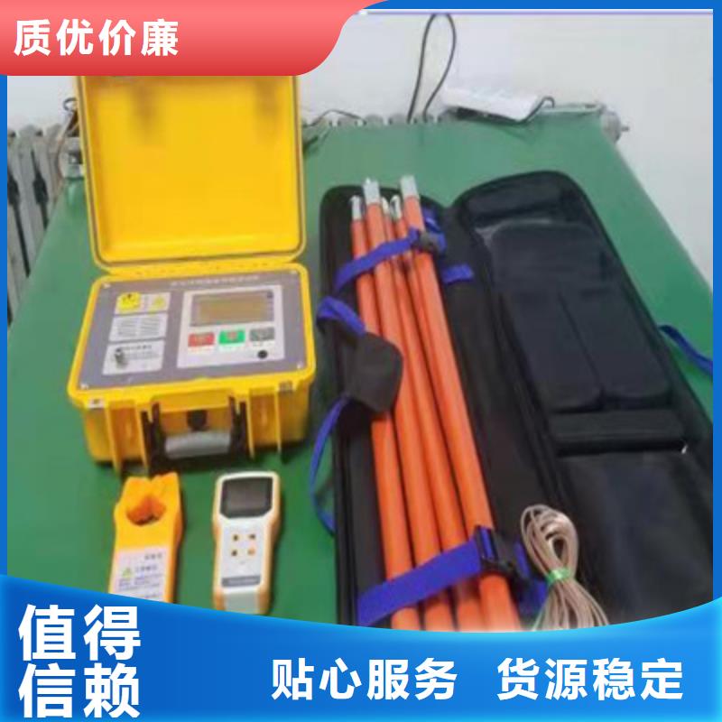 异频线路参数测试仪,真空度测试仪质量好