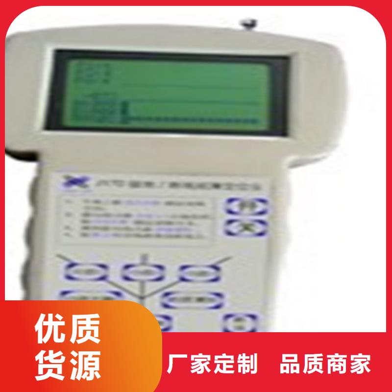 手持直流电阻测试仪视频-手持直流电阻测试仪-广西省玉林市(本土)货源-玉州|北流|柳州|桂林|防城港|贺州|贵港|南宁|来宾