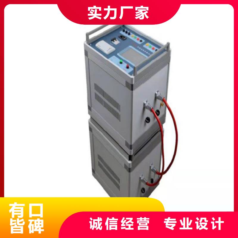 异频线路参数测试仪【电力电气测试仪器】让利客户