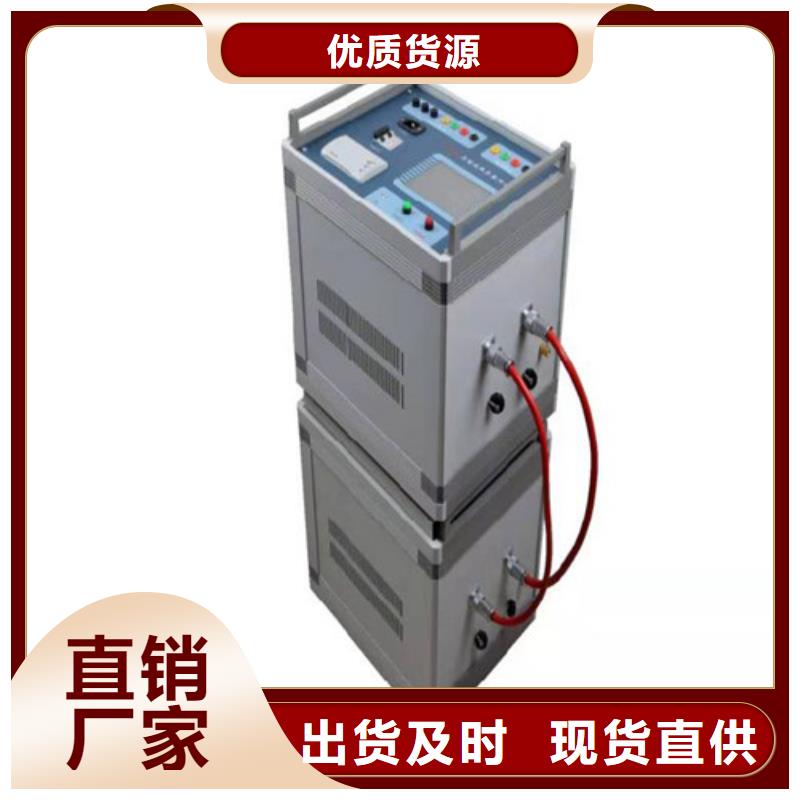 异频线路参数测试仪手持式配电终端测试仪原料层层筛选