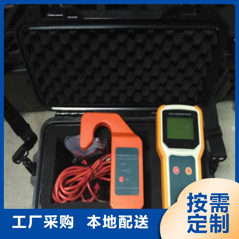 异频线路参数测试仪-录波分析仪有实力有经验