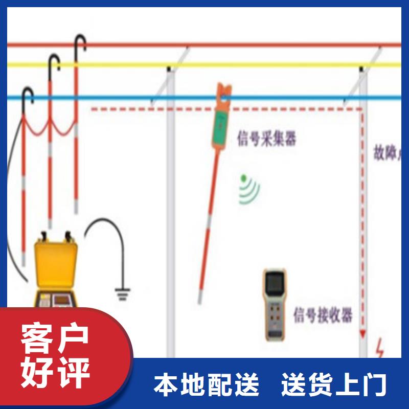 异频线路参数测试仪电力电气测试仪器价格实在