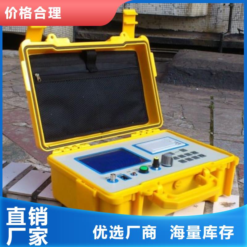 异频线路参数测试仪,高压开关特性测试仪校准装置厂家大量现货