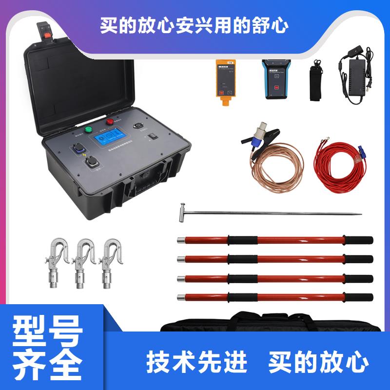 异频线路参数测试仪,高压开关特性测试仪校准装置厂家大量现货